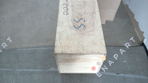 2119430 Wooden box