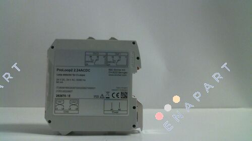 262670 Loop detector