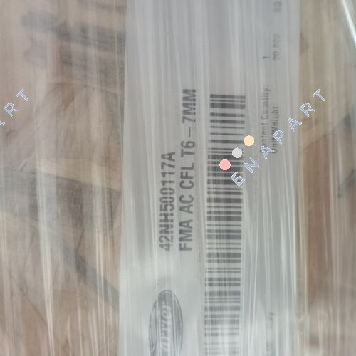 42NH500117A MOTOR FAN