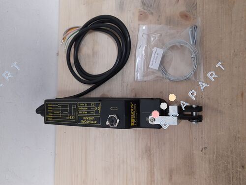 VAR-202 12V Linear Actuator