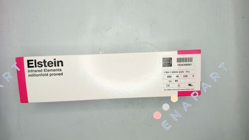 1024308001 infrared heaters