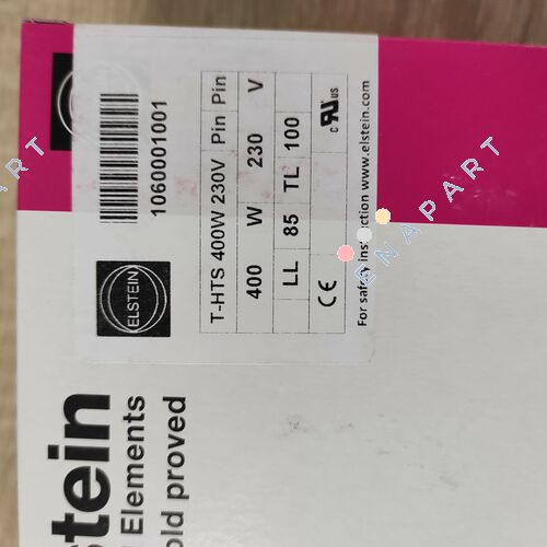 1060001001 infrared heaters