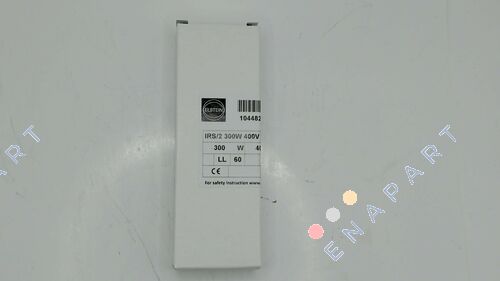 IRS/2 300 W 400 V Infrared spotlights