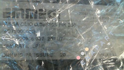 PIK 250 (4D7900000B) Air / Oil Heat Exchanger