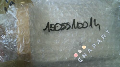 1005510014 Lower unit complete with roll