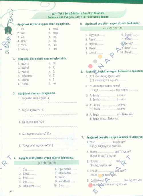 21E013830 EMTV50M Timer Relay Module