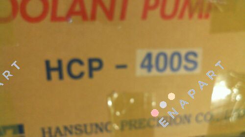HCP-400 S coolant pump