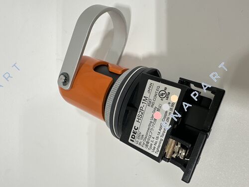 HS2P-1M Latching switches