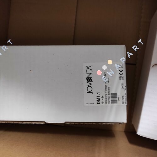 DM1.1 Standard Actuator