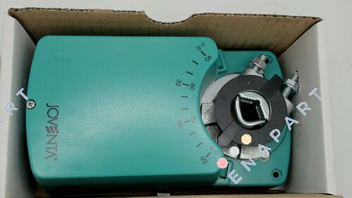 DMS2.2-B electric damper-actuator