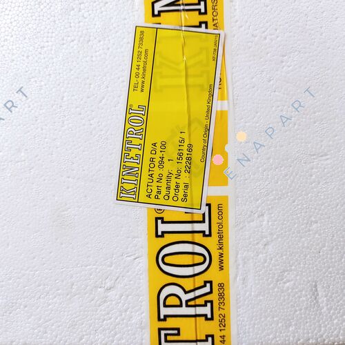 094-100 quarter turn actuator