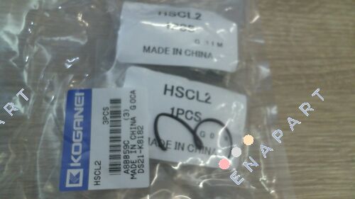 HSCL 2 air valve