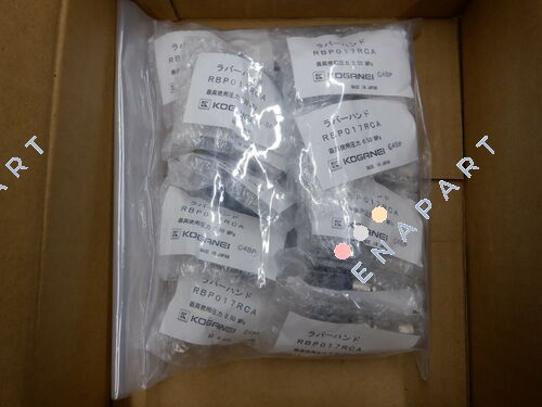 RBP017RCA Rubber Hand