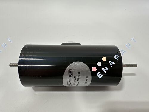 URM50 - N Magnet