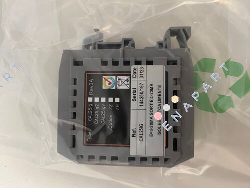 CAL25ig Loop Insulator