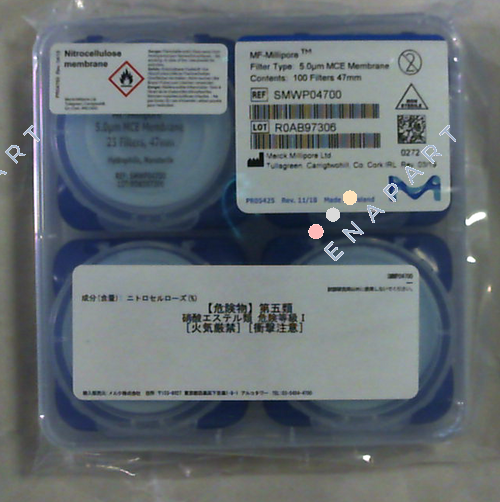 SMWP04700 / 1041017 