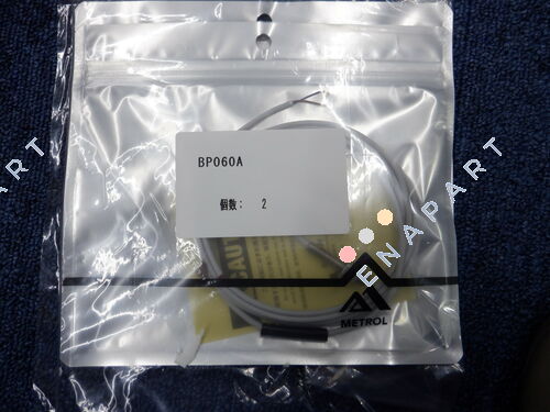 BP060A Ultra-compact ball plunger touch switch [BP series]