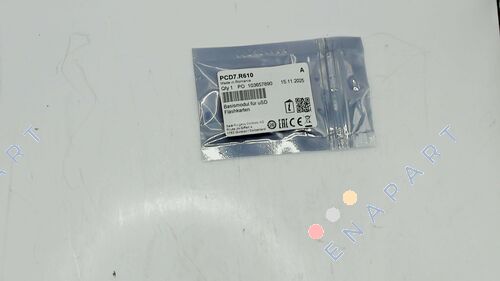 PCD7.R610 Basic Module