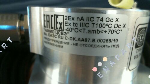 2QEX-A-2500-AL-D-10-20-65-03-SS-A EEX incremental encoder
