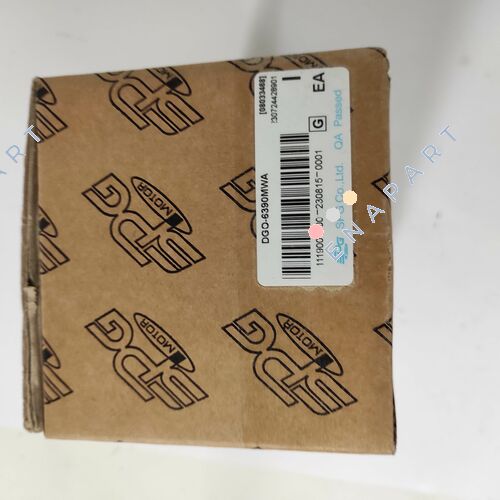 DGO-6390MWA DC geared motor