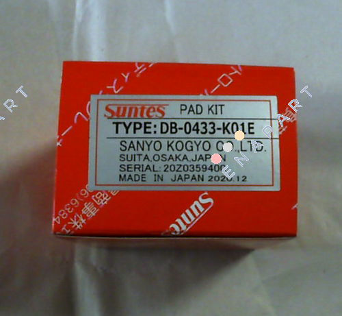 DB-0433-K01E Brake Pad/Model (2pcs/set) for 3012.10.20A.AF.M.H