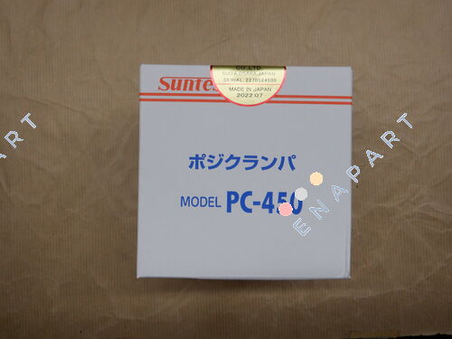 PC-450Y-01 Hydraulic posi. clamper