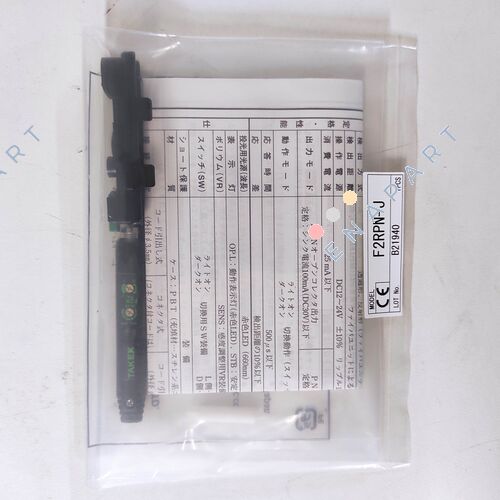 F2RPNJ sensor