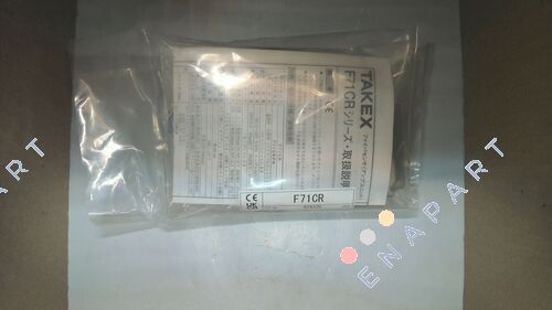 F71CR Fiber Optic Sensor
