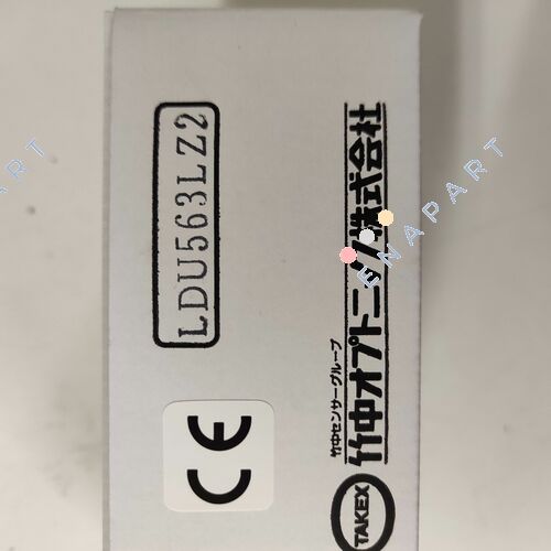 LDU563LZ2 Laser Projector