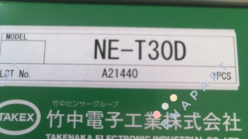 NE-T30D Set receiver + transmitter