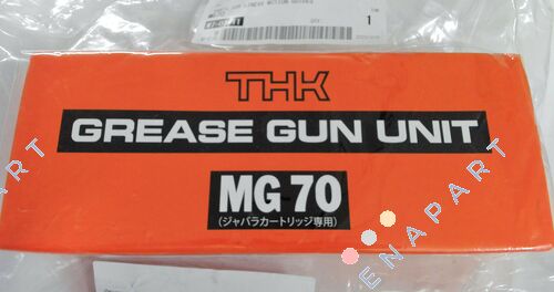 MG70 Grease gun
