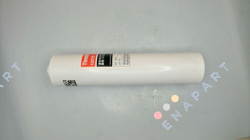 1207B (340g) sealant