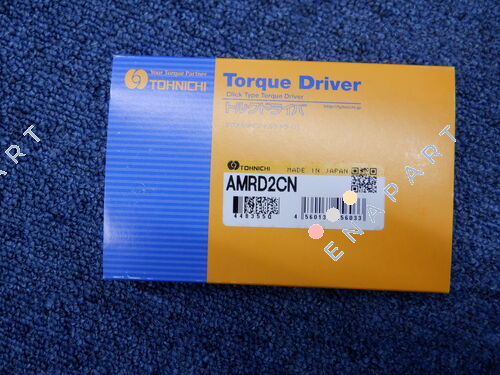 AMRD2CN Rotary Slip Adjustable Torque Driver