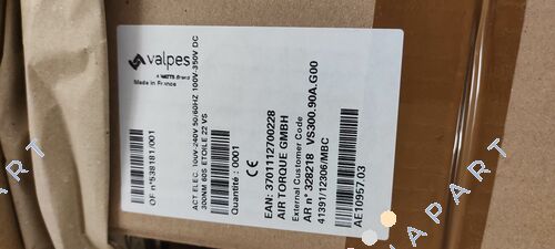 VS300.90A.G00 Elektrom. propulsion